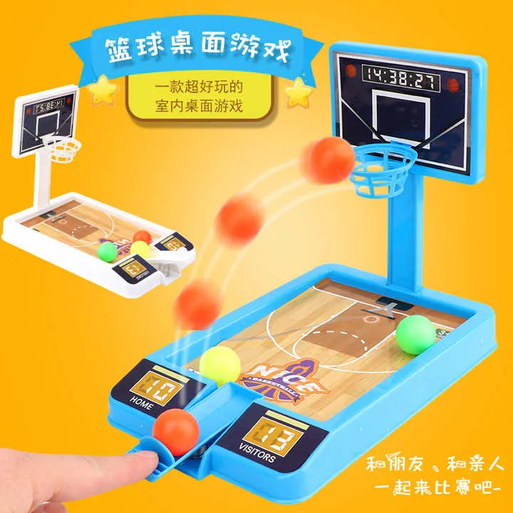 ألعاب إطلاق نار تفاعلية داخلية خارجية للأطفال . Indoor Outdoor Interactive Shooting