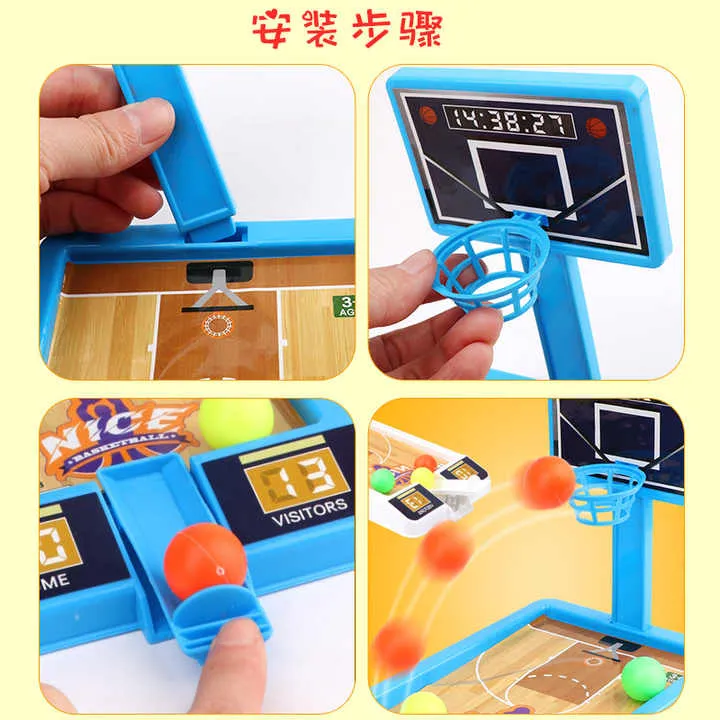 ألعاب إطلاق نار تفاعلية داخلية خارجية للأطفال . Indoor Outdoor Interactive Shooting